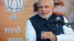 नरेंद्र मोदी