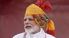 ਪ੍ਰਧਾਨ ਮੰਤਰੀ ਮੋਦੀ