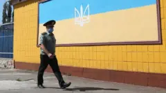 поліція