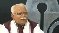 मनोहर लाल खट्टर
