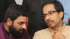 भरत गोगावले