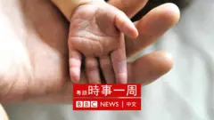 初生嬰兒