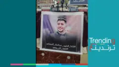 مقتل الشاب اليمني عبد الملك السنباني يثير غضبا على مواقع التواصل