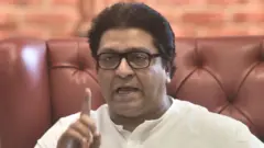 राज ठाकरे