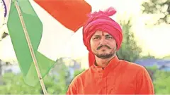 सचिन शर्मा