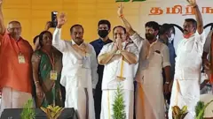 தமிழக சட்டமன்ற தேர்தல் 2021:
