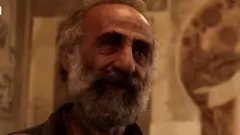 ኣርመንያ