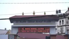 मानसिक अस्पताल