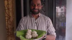 MAYUR
