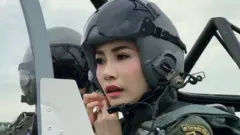 เจ้าคุณพระสินีนาฏ