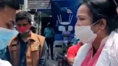 ফেসবুক ভিডিও