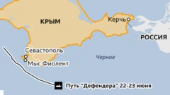 Карта