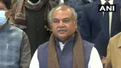 விவசாயிகள்
