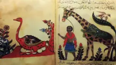 صفحتان من كتاب الحيوان