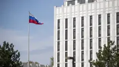 правительство РФ