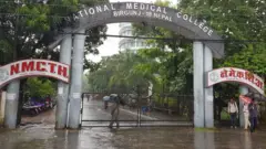 कलेज