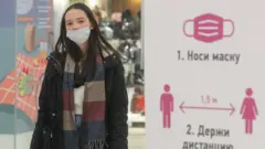 казань