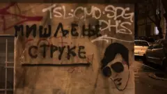Struka