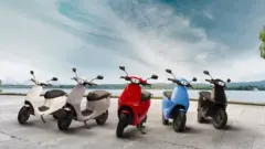 ஓலா எலெக்ட்ரிக் ஸ்கூட்டர்