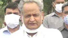 राजस्थान के मुख्यमंत्री अशोक गहलोत