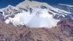 नेपाल