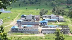 नुवाकोट कारागार