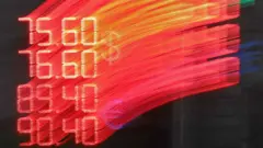 табло с курсами валют