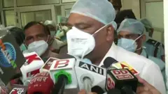 विकास