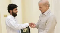 شہباز شریف