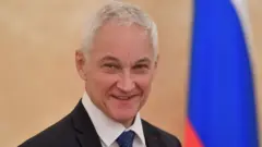 Андрей Белоусов