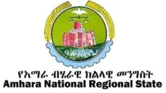 ኣርማ ክልል ኣምሓራ