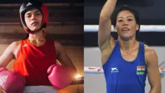 నిఖత్, మేరీ కోమ్