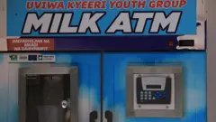 ATM ya maziwa