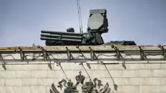 "Панцирь"