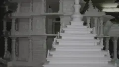 गणपति पंडाल