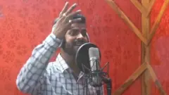 চতুরভেদী