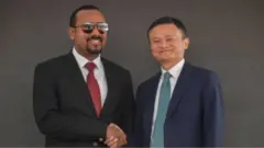 Jack Ma en compagnie de Abiy Ahmed