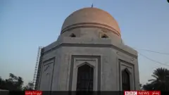 رحمان بابا مزار
