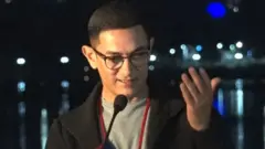 عامر خان