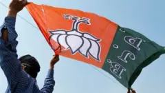 பாஜக