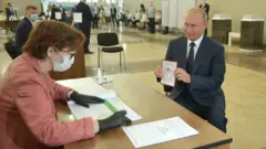 Путин