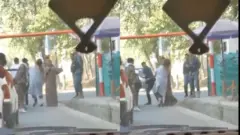 افغانستان