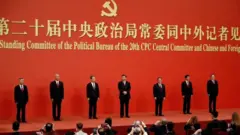 中共中央政治局常委亮相
