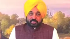 ਭਗਵੰਤ ਮਾਨ