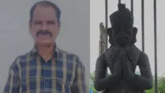 தனக்குத் தானே சிலை வைத்துக் கொண்ட சேலம் துப்புரவு தொழிலாளி