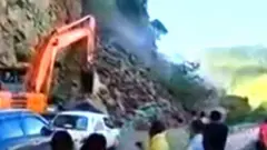 उत्तराखंड