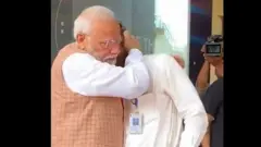 मोदी