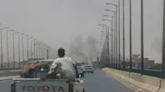 السودان