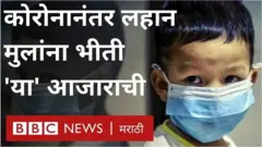 कोविसाकी