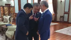 Учрашув